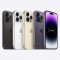 iPhone 14 Pro Max Reconditionné
